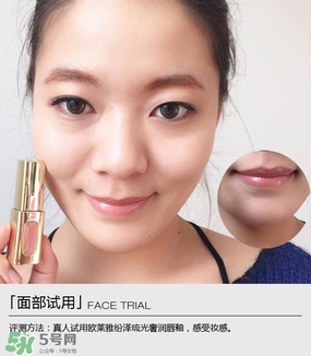 ŷ���ŷ������д���103ɫ����ɫ ŷ���ŷ�����103��ɫͼ